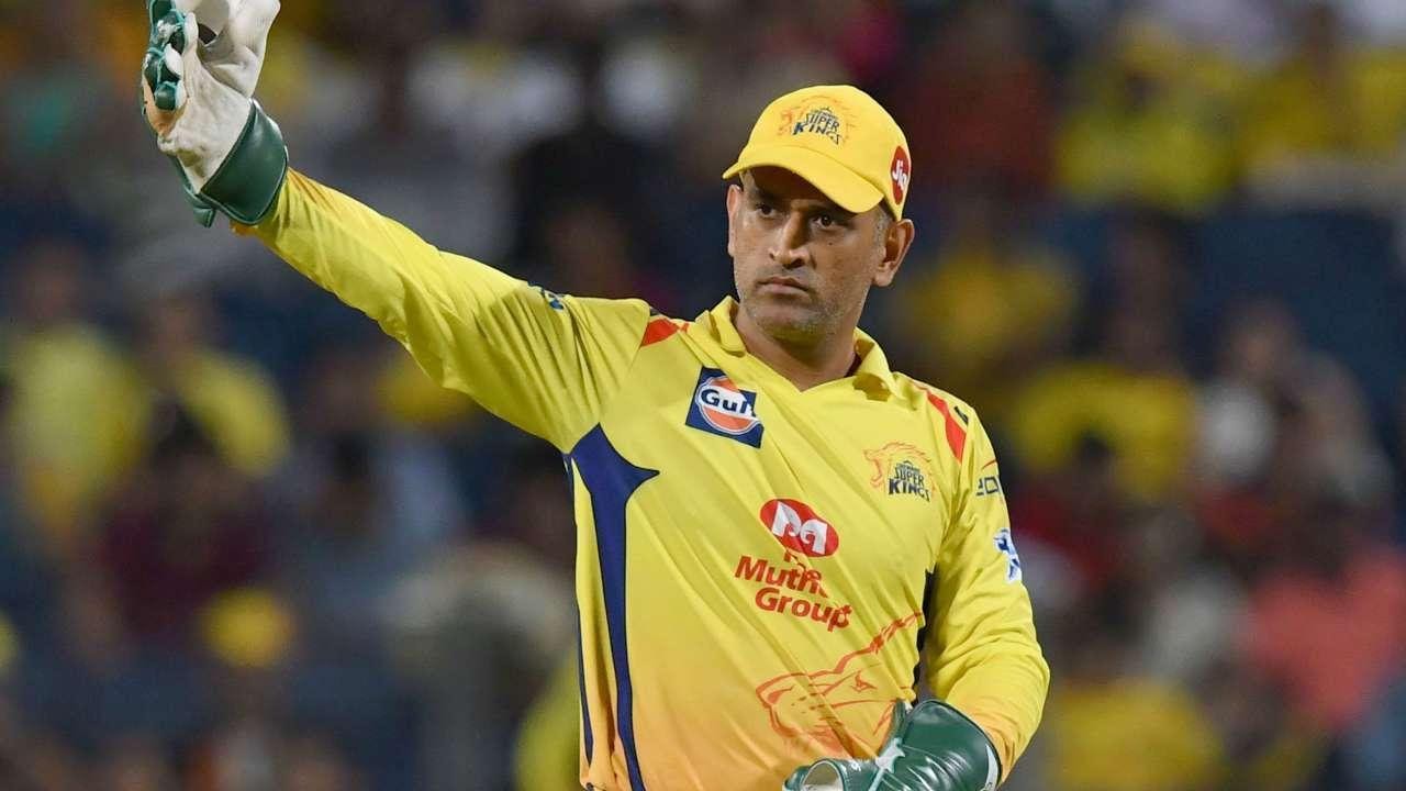 Fast&up Best Wicket Keeper in IPL History -  Mahendra Singh Dhoni